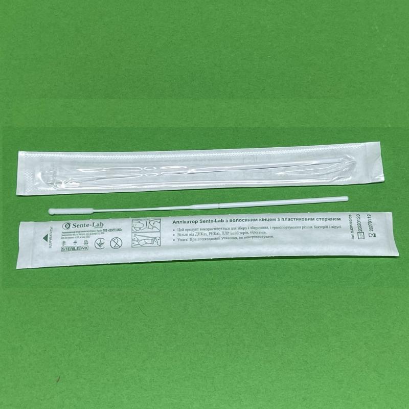 Аплікатор пластик